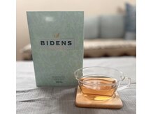 ウルーカ(ulu-ka)/沖縄宮古島のお茶