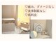 ブランコ 東大宮駅前店(Blanco)の写真
