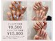 ラピス 渋谷本店(Lapis)の写真/ロングだからこそ可愛い♪流行りの韓国・ワンホンデザイン大歓迎◎[パラジェル/長さ出し/チップ/スカルプ]