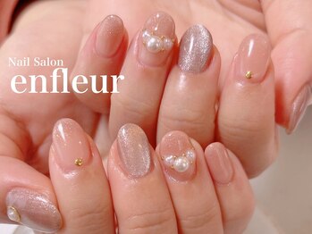 ネイルサロン アンフルール/