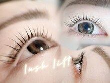 まつげパーマ専門店、カウンセリング重視でなりたいを叶えます。