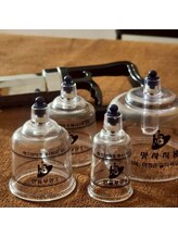 クレオーラ(Creola)/カッピング　