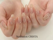 クリスタ(CRISTA)/デザインコース
