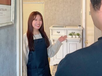 Adii & Brow 松戸店【アイブロウ専門店】 &nbsp;眉毛WAX/眉毛パーマ/眉毛サロン/アイブロウ/施術シーン [美眉/アイブロウ]