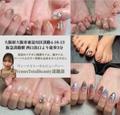 ヴィーナス 淡路店(VENUS)