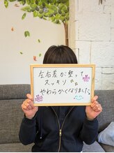 クールラパン(Coeur Lapin)/《お客さまの声》