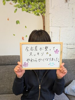 クールラパン(Coeur Lapin)/《お客さまの声》