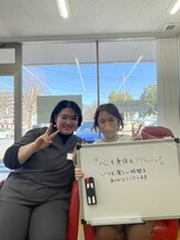 ほねつぎ つくば梅園はりきゅう接骨院/肩こり・首こり・眼精疲労に◎