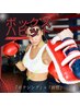 【非日常体験でストレス発散したい方】★パーソナルミット打ち★ 45分￥5520