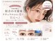 ランド 吹田(Le'and)の写真