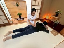 整体院恵み 瑞穂院