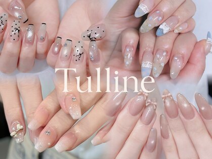 チュリネ(Tulline)の写真