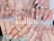 チュリネ(Tulline)の写真