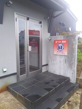 リラクゼーション ゆらら/お店入口