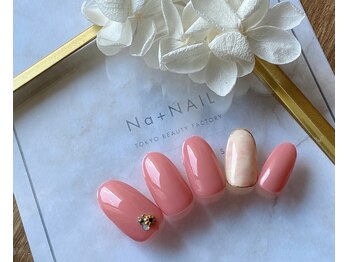 エヌエープラスネイル 西葛西店(Na+nail)/