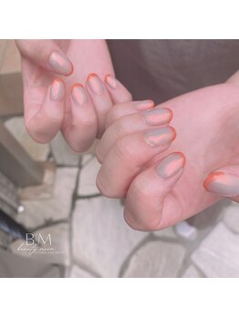 ビューティームーン(beauty moon)/オーロラネイル×フレンチ