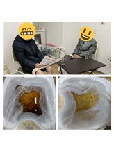 リボーン(Reboorn)/二人同時にデトックス