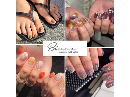 ブリスネイル 名護店(Bliss.nail)の写真