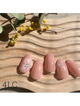 フォーリーフクローバー(4 Leaf Clover)/フリーアート