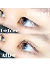 アピュ(APUU)/上下まつげパーマ ☆