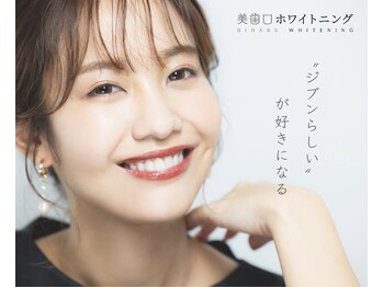 スリーエージム(THREEA GYM)