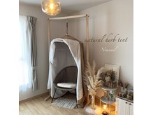 ノアネイル(Noanail)の雰囲気（【新メニュー】温活ハーブテント◇究極のデトックス＆美肌ケア）