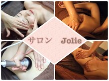 サロン ジョリー(Salon jolie)