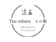 ウェルサス(WELLSUS)/その他【新潟市｜整体】