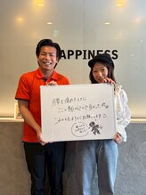 ハピネス鍼灸接骨院名駅 名古屋/お客様の声