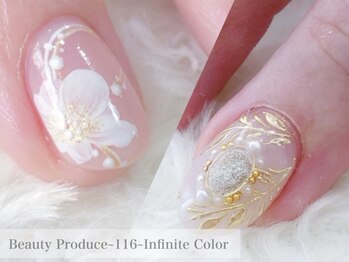 116インフィニットカラー 北浦和東口(116 Infinite Color)の写真/高品質×豊富な商材を揃えた北浦和の実力派サロンです☆やり放題コースは高い再現度で当店人気No.1☆