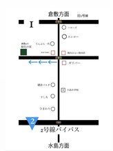 倉敷市大高　《焼肉まるい》《ガリバー》の信号を曲がります