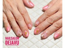 デジャヴ(Dejave)/フレンチとワンカラーのMIX