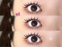 ワイズビューティ 梅田店(y’s beauty)/タレ目デザイン♪