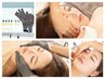 《一度で変わる！！》最新NR小顔矯正×頭蓋骨調整メゾット６０分