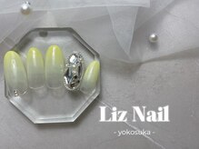 リズ(Liz)/【 ゴージャス定額 】