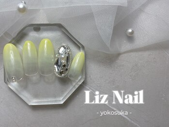 リズ(Liz)/【 ゴージャス定額 】