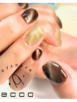 エッコネイル 京橋店(ecco nail)/デザイン