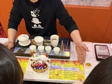 健康一の雰囲気（お茶を召し上がっていただけるドリンクサービス！）