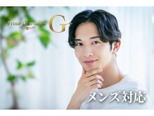 ジープラス(G+)