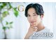 ジープラス(G+)の写真/メンズ脱毛★ヒゲ・VIOから全身まで対応!完全都度払いOK&お得な回数券も◎鹿児島市希少導入機器で脱毛