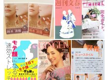 ビュースタイル 梅田 茶屋町店の雰囲気(代表の著書とプロ向け小顔矯正DVD、雑誌の取材等)