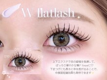 エム バイ プティパ 水戸内原店(M by petit-pas)の雰囲気（Wフラット/フラットラッシュ／LED／下エクステ/上下エクステ）