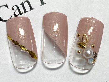 キャンアイドレッシー 熊谷店/20.1～2月4000円