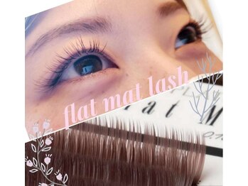 リリ(RiRi)/フラットマットラッシュ/AUDREY