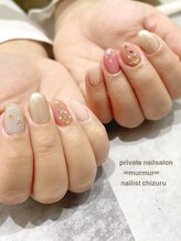 プライベート ネイルサロン マーマ(murmur)/クリスマスネイル