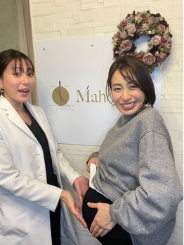 マホロバ(mahoroba)/ご来店いただいたお客様★