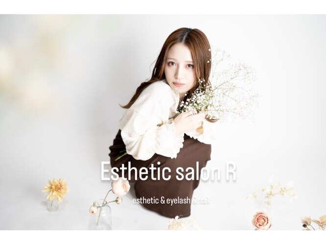 Esthetic salon R