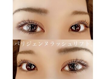 サロンドグリュック(Salon de gluck)/まつ毛パーマ！