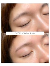 メリーラッシュ 青森店/美眉Wax＋HBL眉毛パーマ