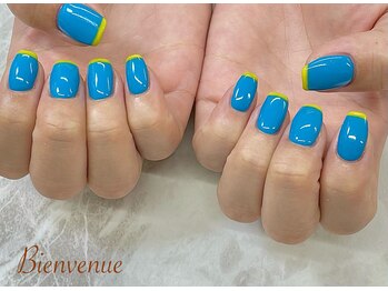 ビアン(Bienvenue)/定額